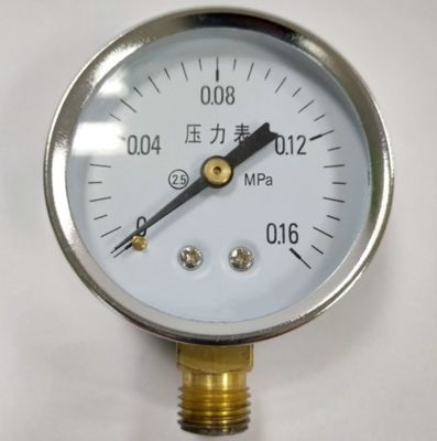 Qualität Gummiairbag-/Marinewiedergewinnungsairbags/Marinegummiairbag/startender Airbag des Schiffs/aufblasbare Marineairbags usine